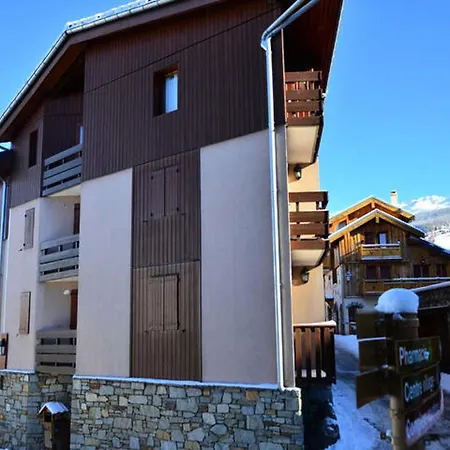 Apartment Duplex Spacieux - Proche Telecabine - 3 Pieces, 2 La Plagne-Tarentaise
